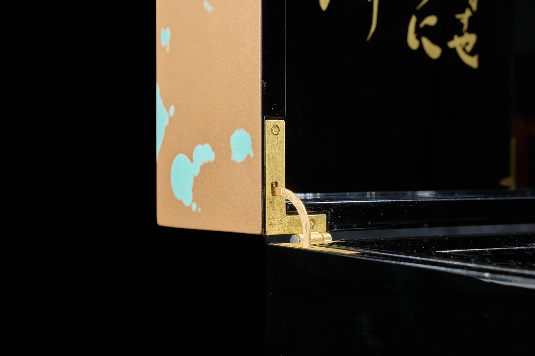 HADATE  RAW UNI FROM HOKKAIDO JAPAN