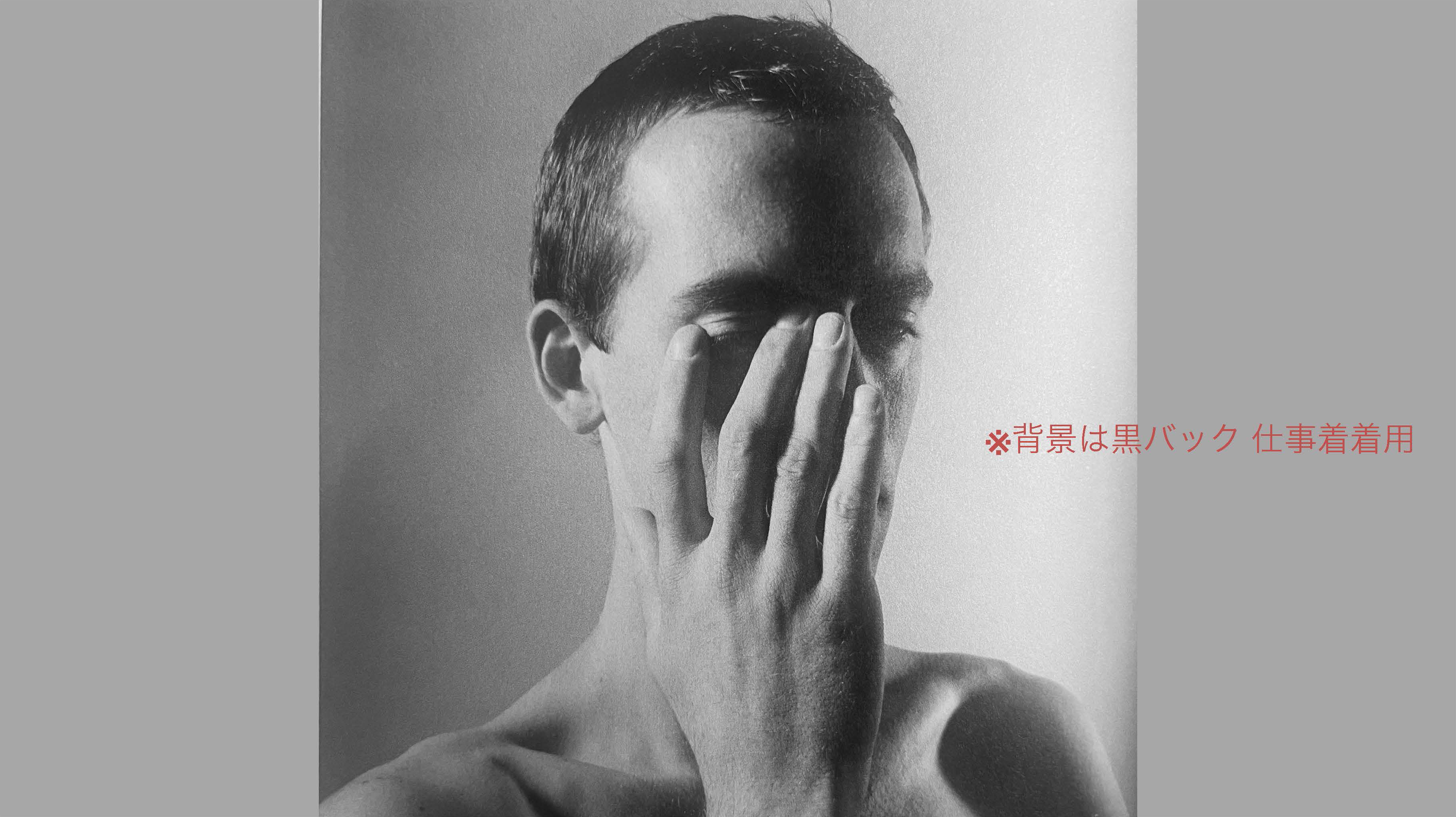 HADATE  RAW UNI FROM HOKKAIDO JAPAN