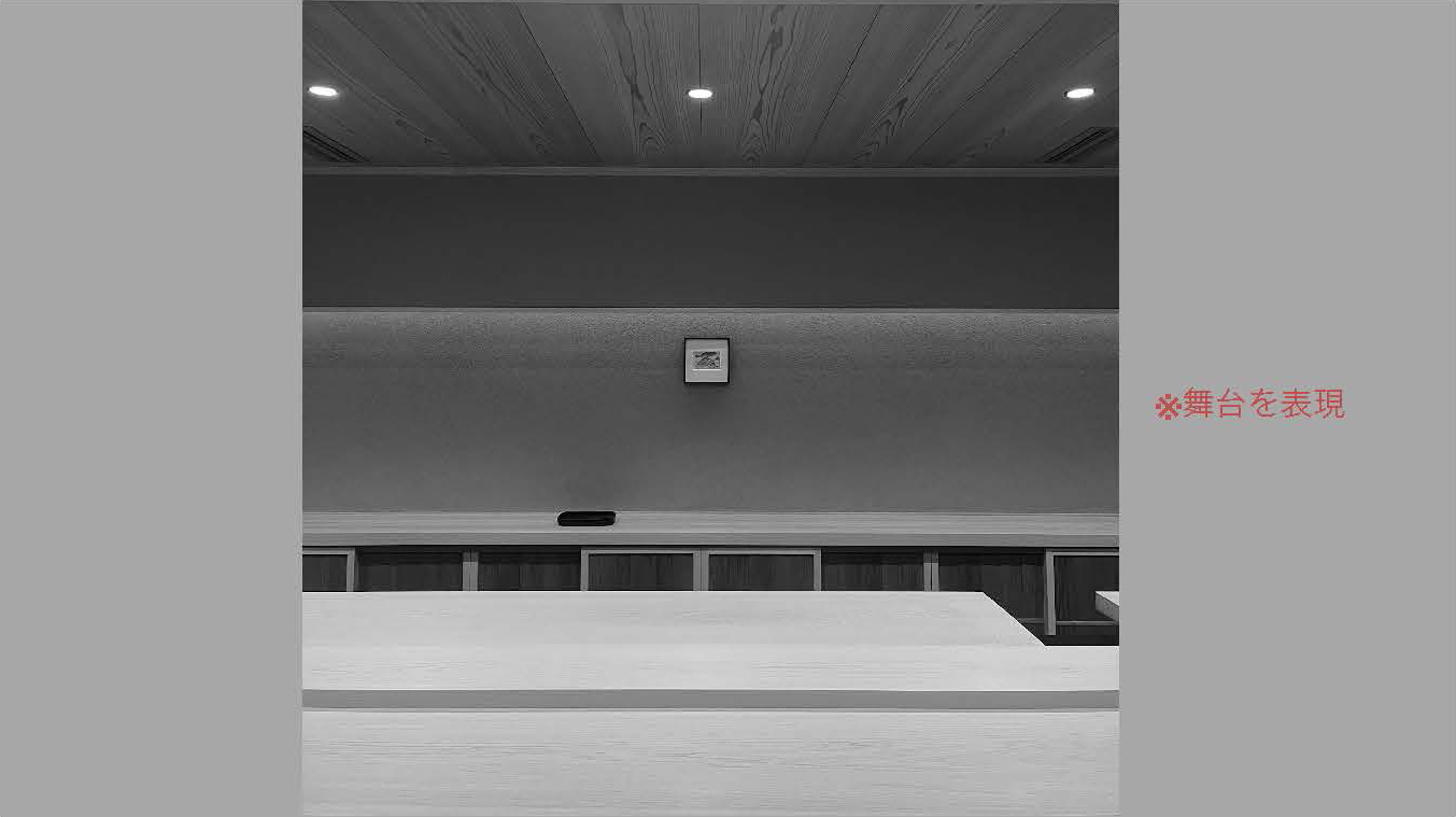 HADATE  RAW UNI FROM HOKKAIDO JAPAN